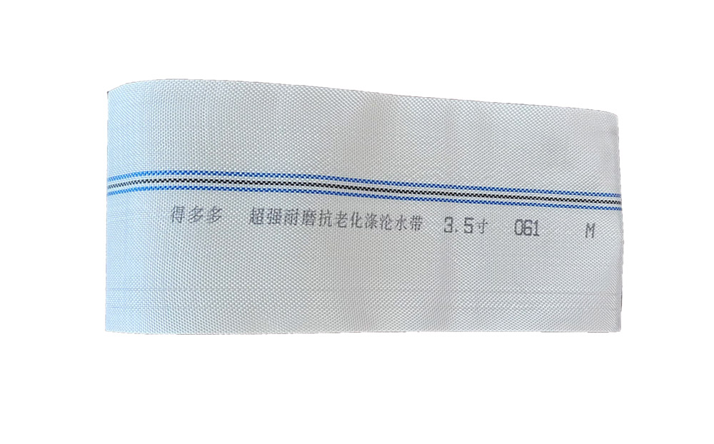 南阳编织工艺-涤纶水带