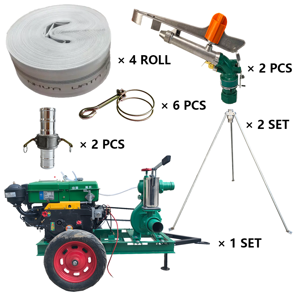 南阳程瑞达PY40摇臂喷枪灌溉套装